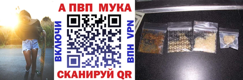 Купить наркотик аптеки Касли МАРИХУАНА  Амфетамин  Кетамин  Гашиш 