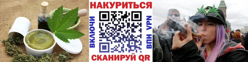нарко площадка как зайти  Касли  Печенье с ТГК конопля  где найти   kraken ССЫЛКА 