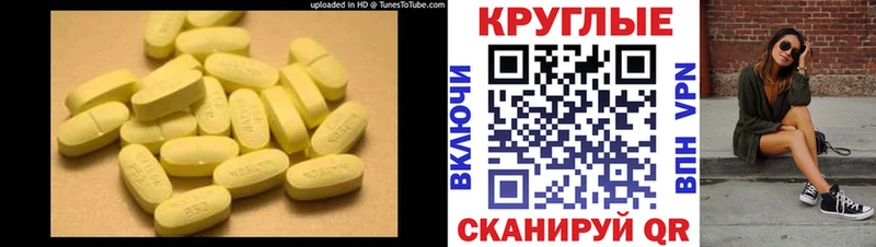 ЭКСТАЗИ mix  закладки  Касли 