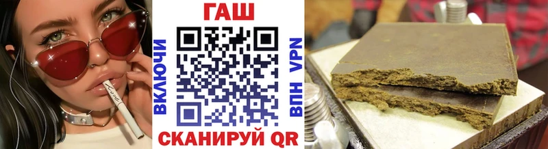 ГАШ Изолятор  Касли 
