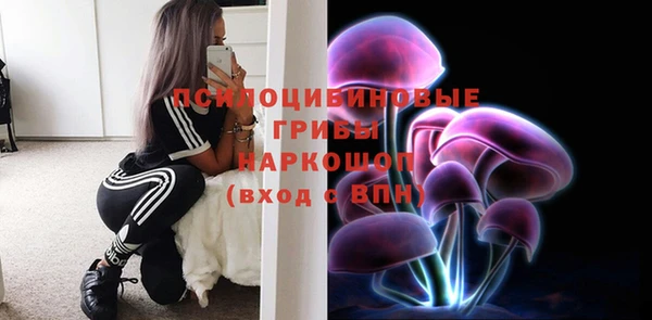 МДМА Абинск