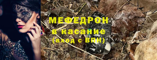 не бодяженный Абдулино