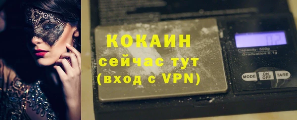 не бодяженный Абдулино