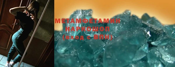 не бодяженный Абдулино