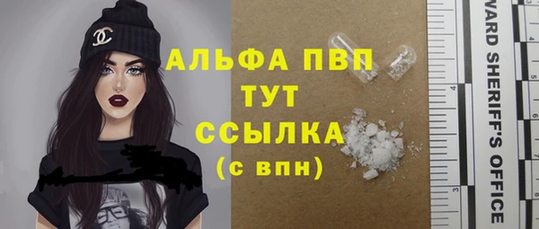 не бодяженный Абдулино