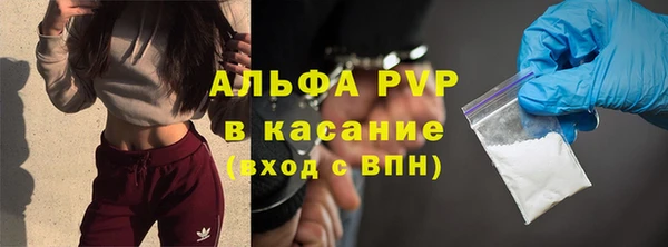 не бодяженный Абдулино