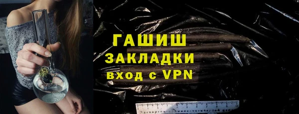 не бодяженный Абдулино