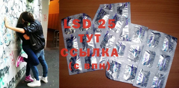 не бодяженный Абдулино