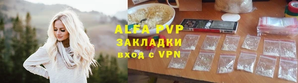 не бодяженный Абдулино