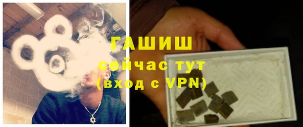 не бодяженный Абдулино
