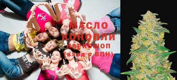 не бодяженный Абдулино