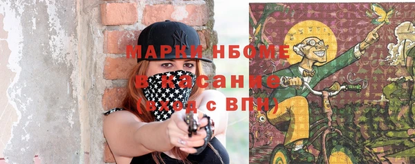не бодяженный Абдулино