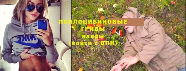 МДМА Абинск