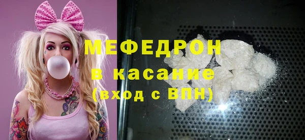 не бодяженный Абдулино