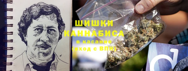 МДМА Абинск
