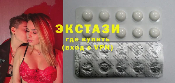 не бодяженный Абдулино