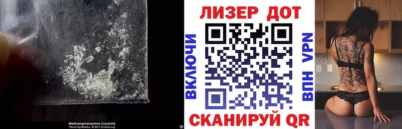 Лсд 25 экстази ecstasy  гидра ссылка  Касли 