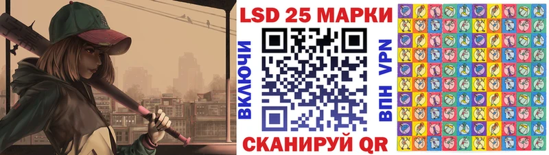 mega вход  Касли  Марки N-bome 1500мкг 