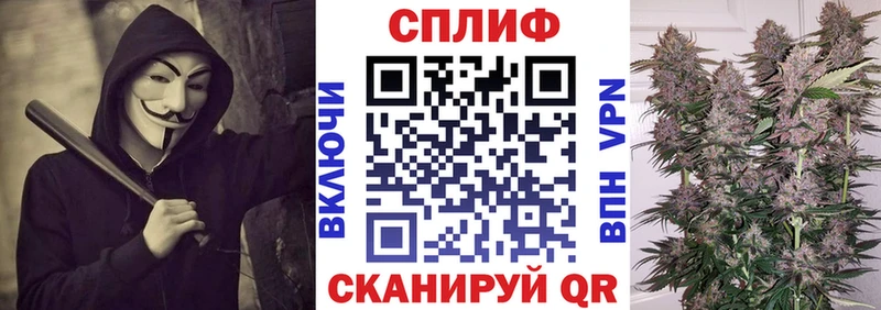 Конопля THC 21%  Касли 
